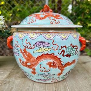 Vintage Oriental Chinese Ginger Jar w/ Lid | Dragon Design | Read Description!